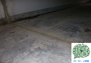 嘉善地下室防水堵漏